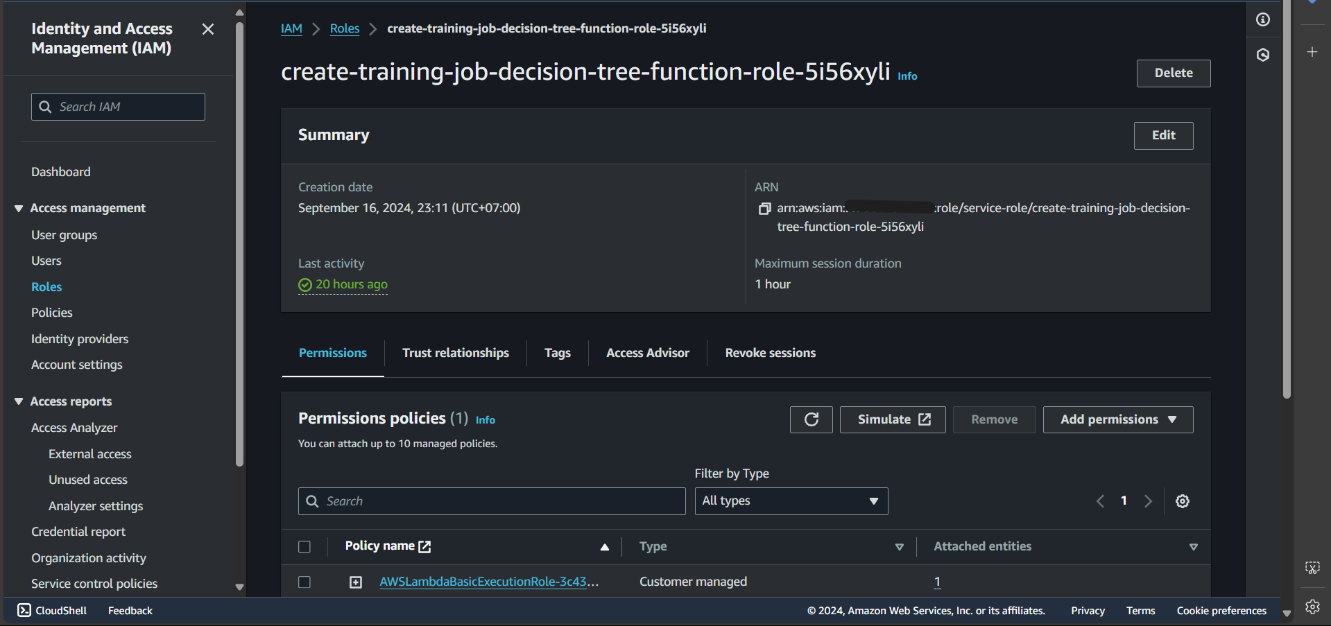 role opened successfully